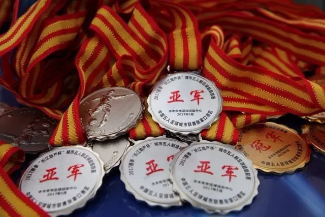 怀特25分阿德巴约23分 绿军大胜热火4-1晋级