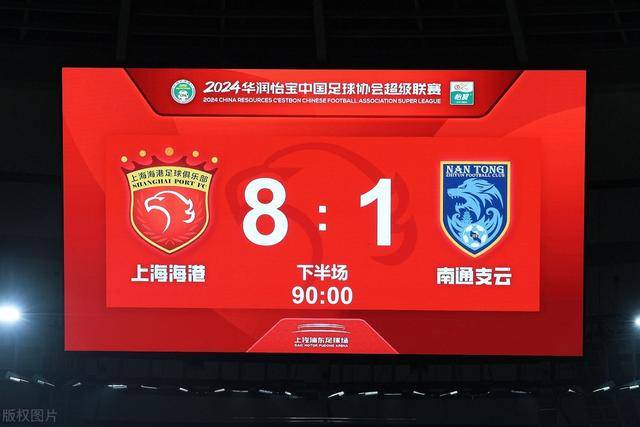 意甲-弗拉霍维奇双响孔塞桑处子球 尤文3-0胜