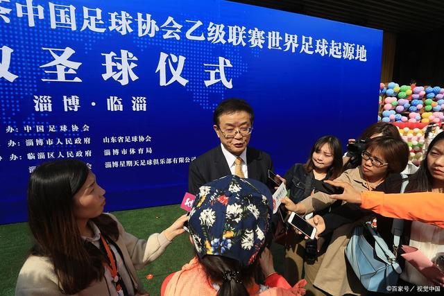 邱彪谈执教山东：对我篮球事业追求的高度认可