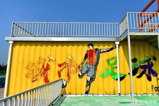 25世俱杯抽签仪式12月6日举行 全球32支球队参加